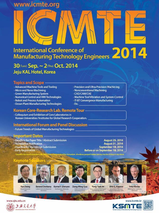 ICMTE2014.JPG